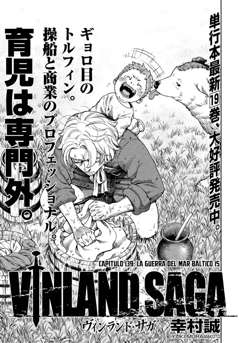 Vinland Saga Capitulo 139: La Guerra del Mar Báltico (15) página 1