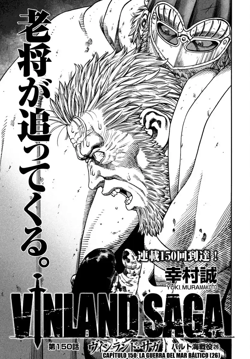 Vinland Saga Capitulo 150: La Guerra del Mar Báltico (26) página 1