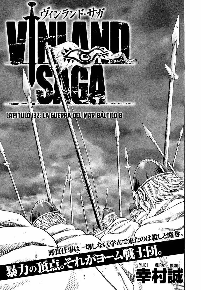 Vinland Saga Capitulo 132: La Guerra del Mar Báltico (8) página 1