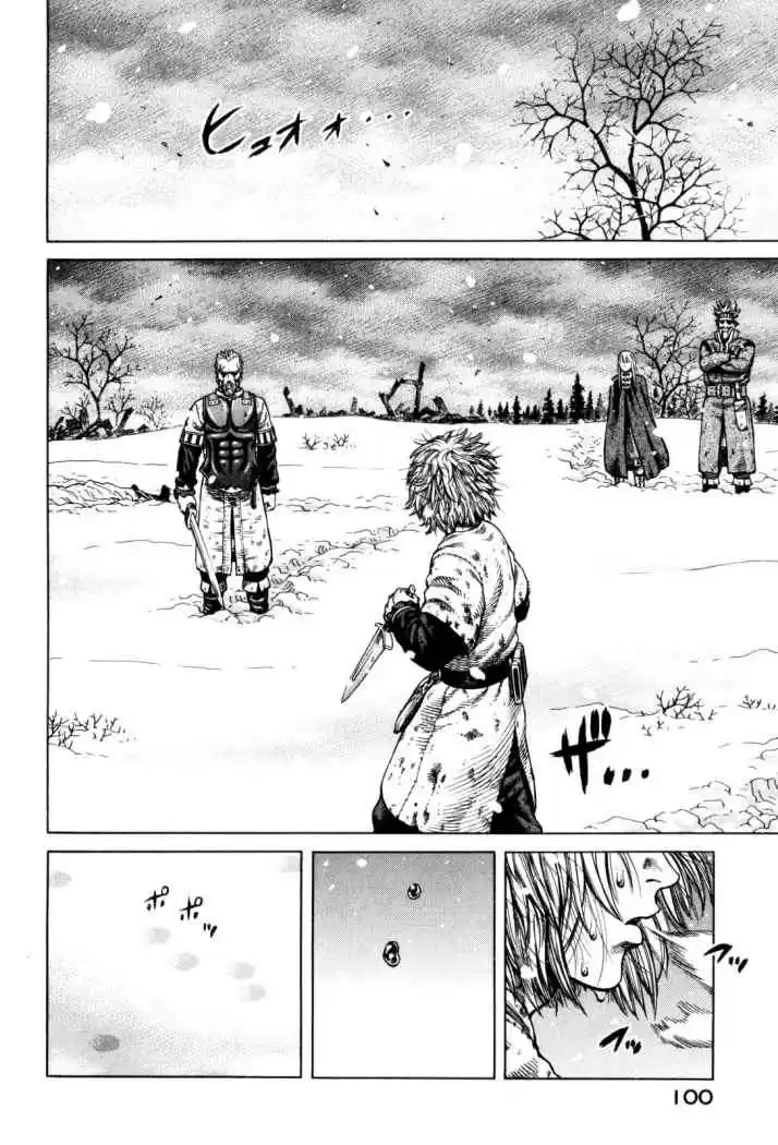 Vinland Saga Capitulo 46: Dos Lobos página 2