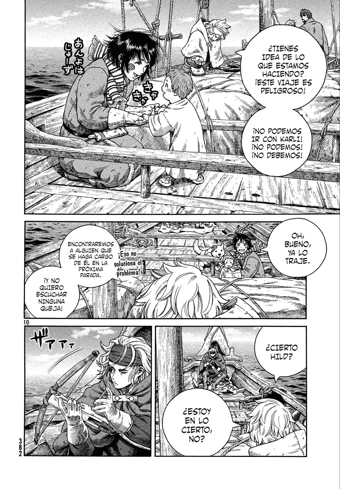 Vinland Saga Capitulo 124: Dejando Noruega página 10