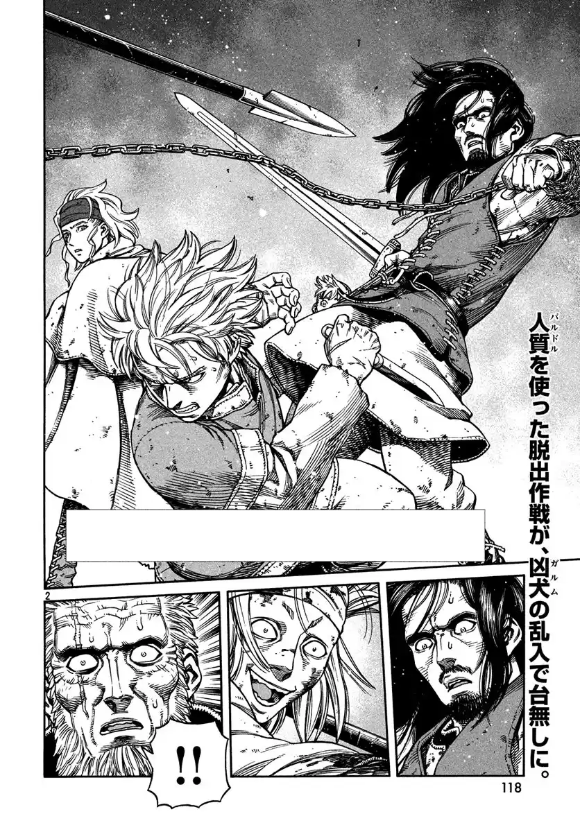 Vinland Saga Capitulo 152: La Guerra del Mar Báltico (28) página 2