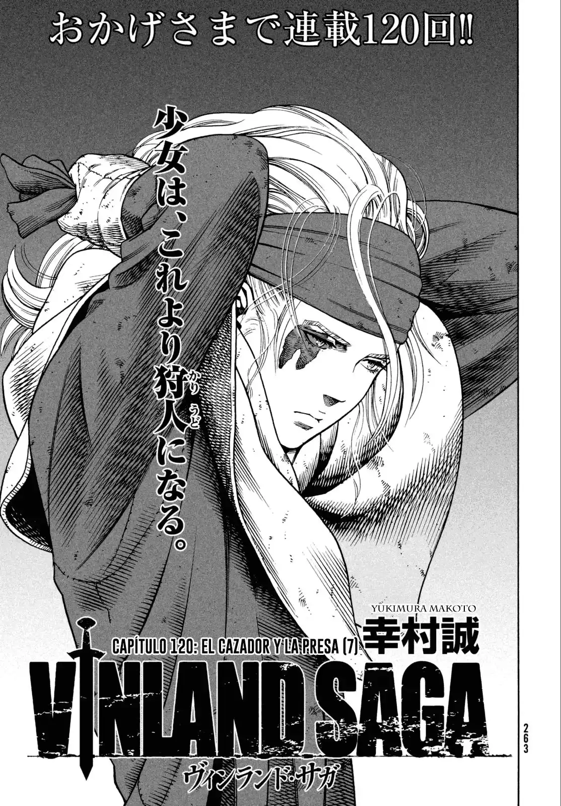 Vinland Saga Capitulo 120: El Cazador y la Presa (7) página 1