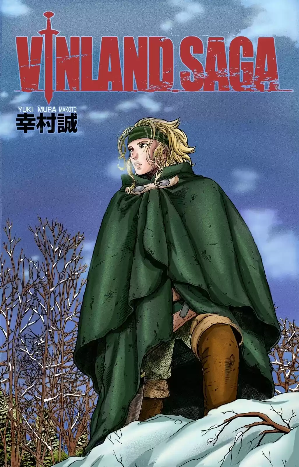 Vinland Saga Capitulo 188: Hild y el Dios del Bosque página 2