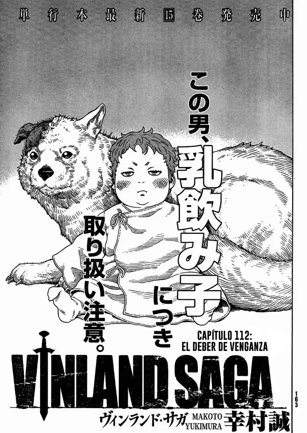 Vinland Saga Capitulo 112: El deber de venganza página 1