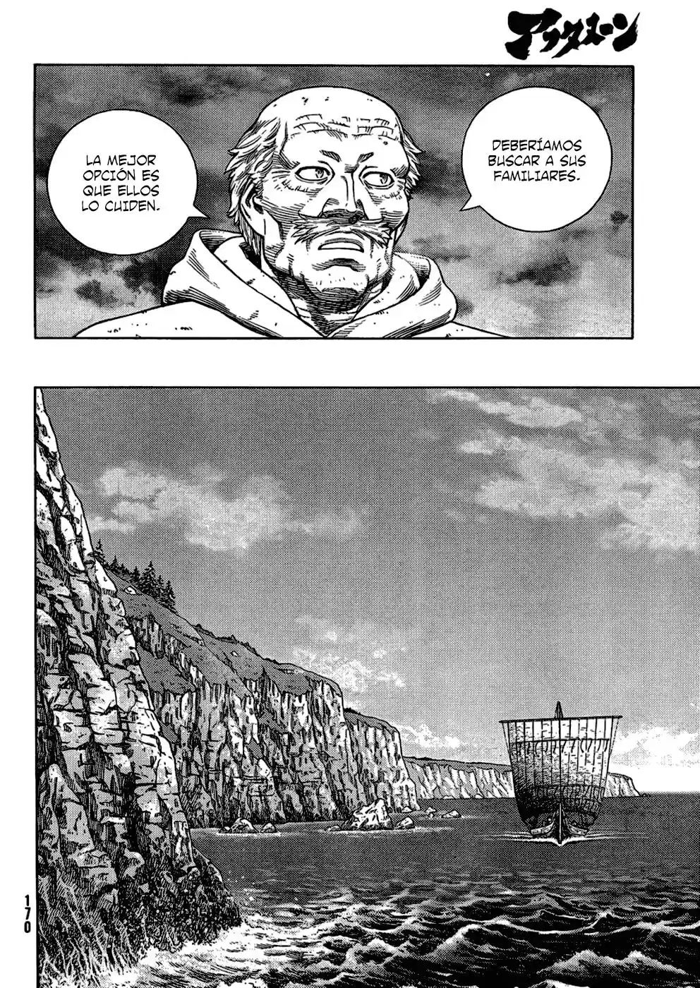 Vinland Saga Capitulo 112: El deber de venganza página 8