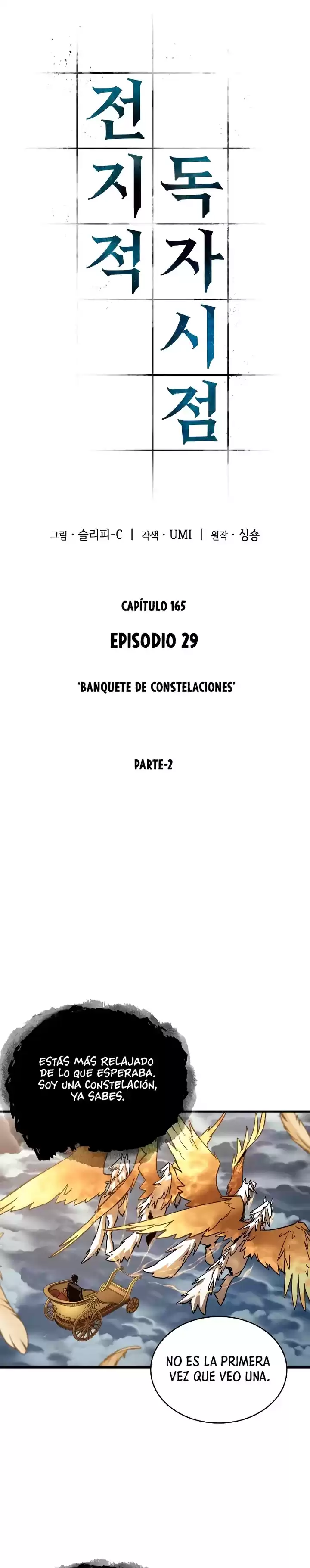 Lector omnisciente Capitulo 166 página 7