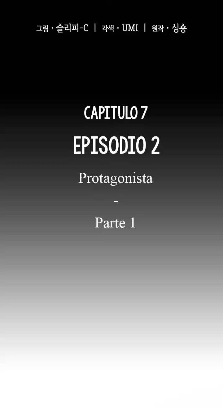 Lector omnisciente Capitulo 7 página 17