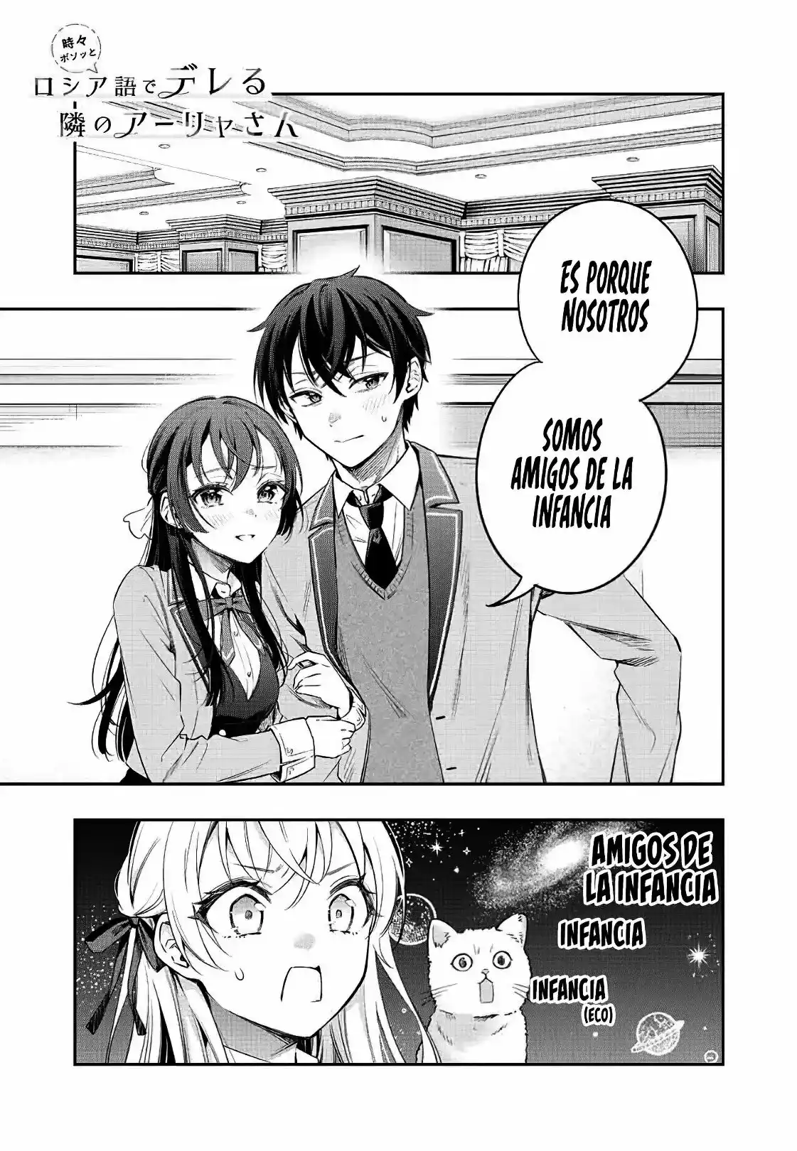 Alya-san, quien se sienta a mi lado, a veces susurra cosas dulces en ruso. Capitulo 4 página 4