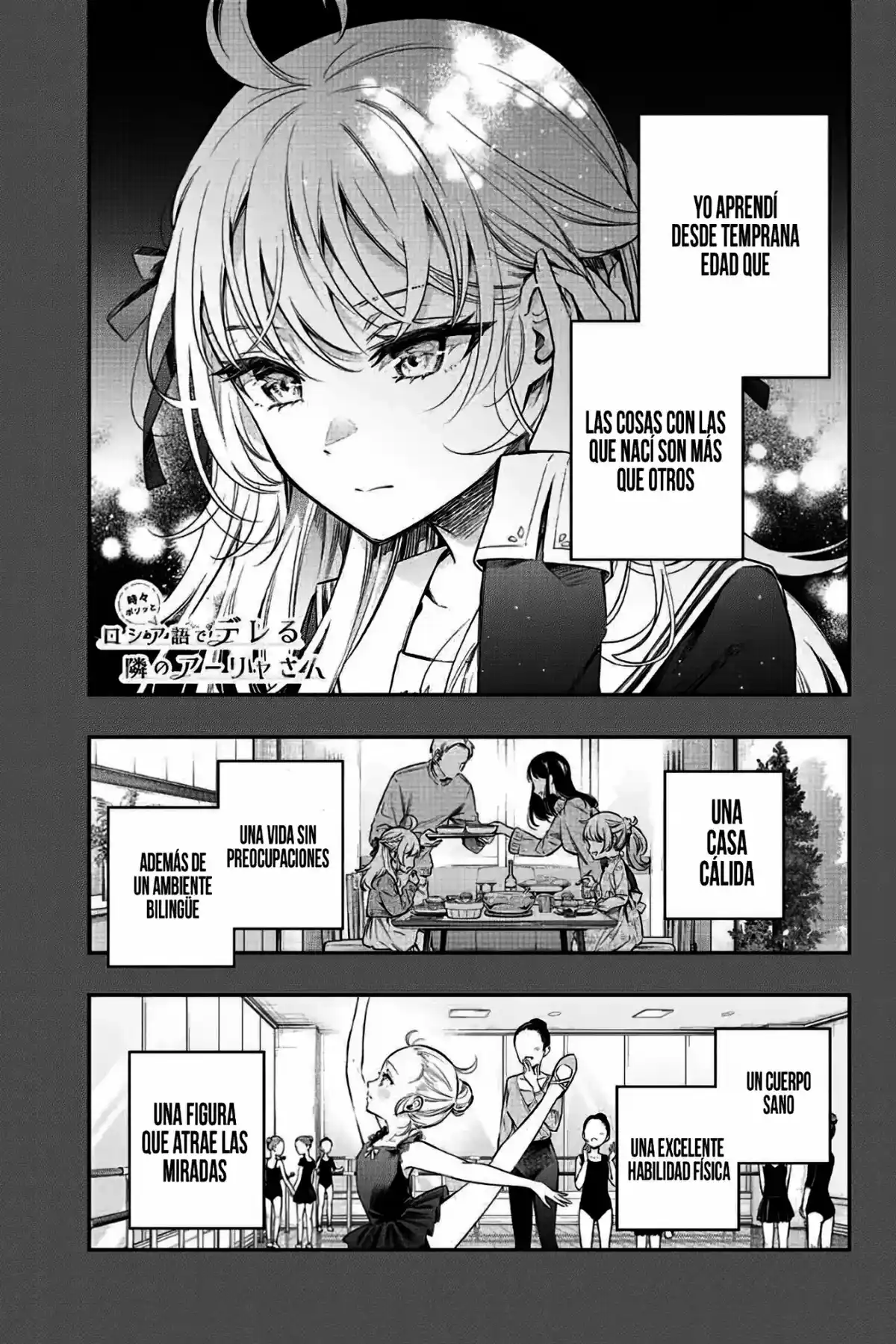 Alya-san, quien se sienta a mi lado, a veces susurra cosas dulces en ruso. Capitulo 9 página 4