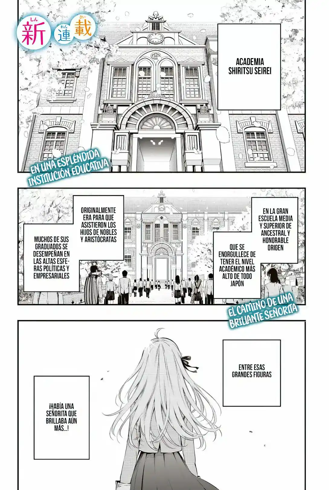 Alya-san, quien se sienta a mi lado, a veces susurra cosas dulces en ruso. Capitulo 1: Una solitaria princesa y un perezoso vecino página 4