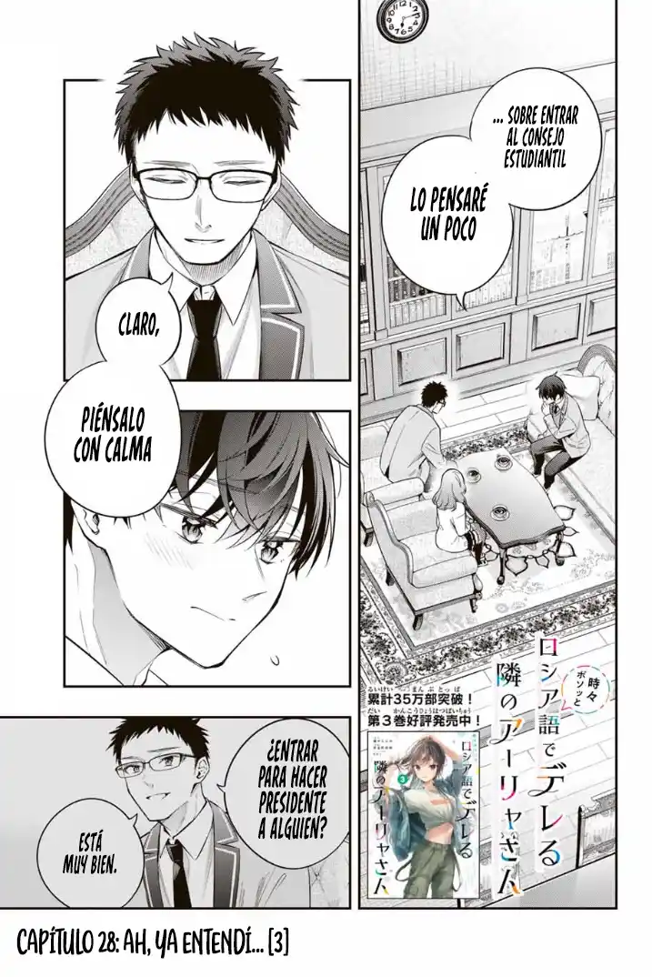 Alya-san, quien se sienta a mi lado, a veces susurra cosas dulces en ruso. Capitulo 28 página 5