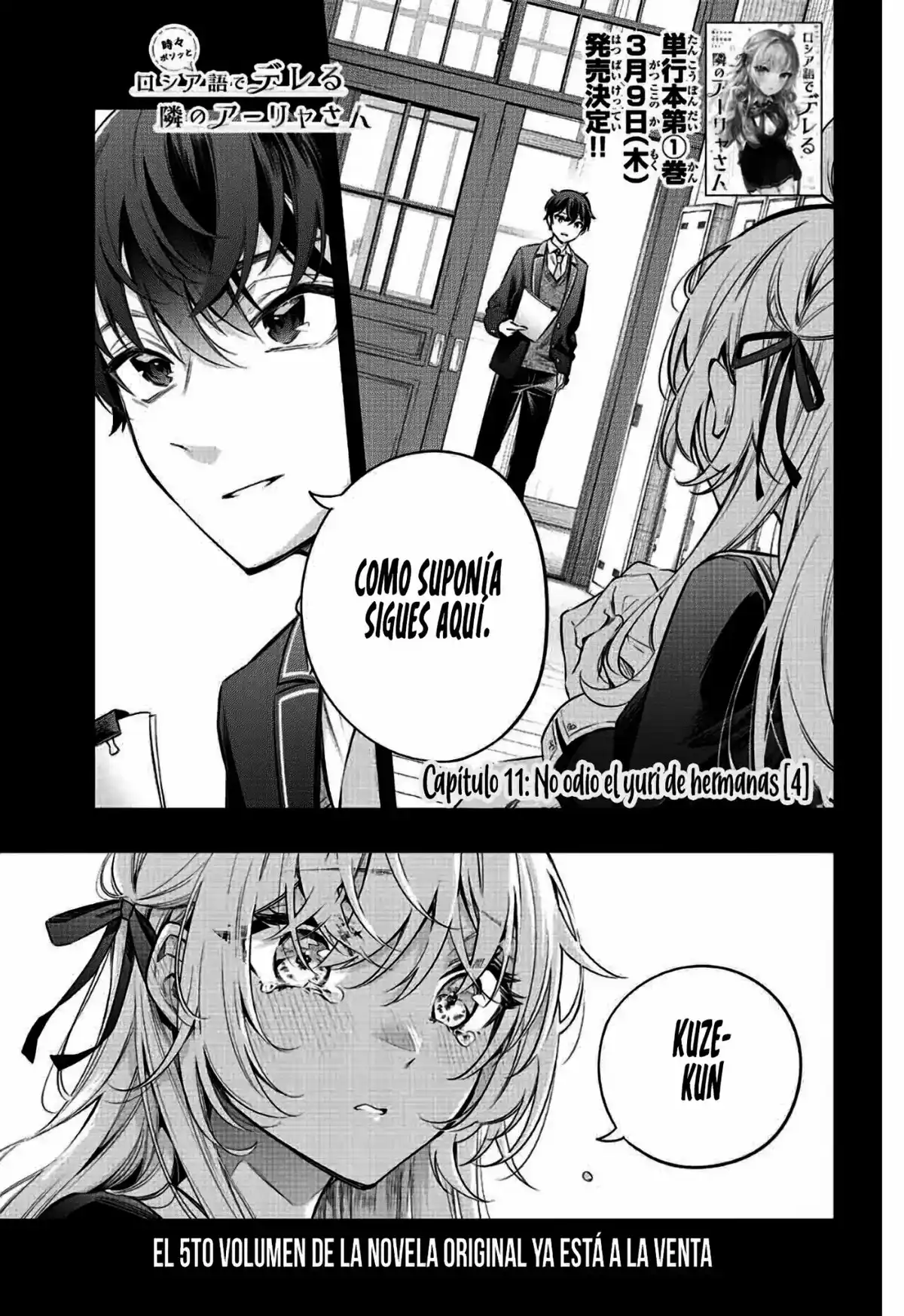 Alya-san, quien se sienta a mi lado, a veces susurra cosas dulces en ruso. Capitulo 11 página 4