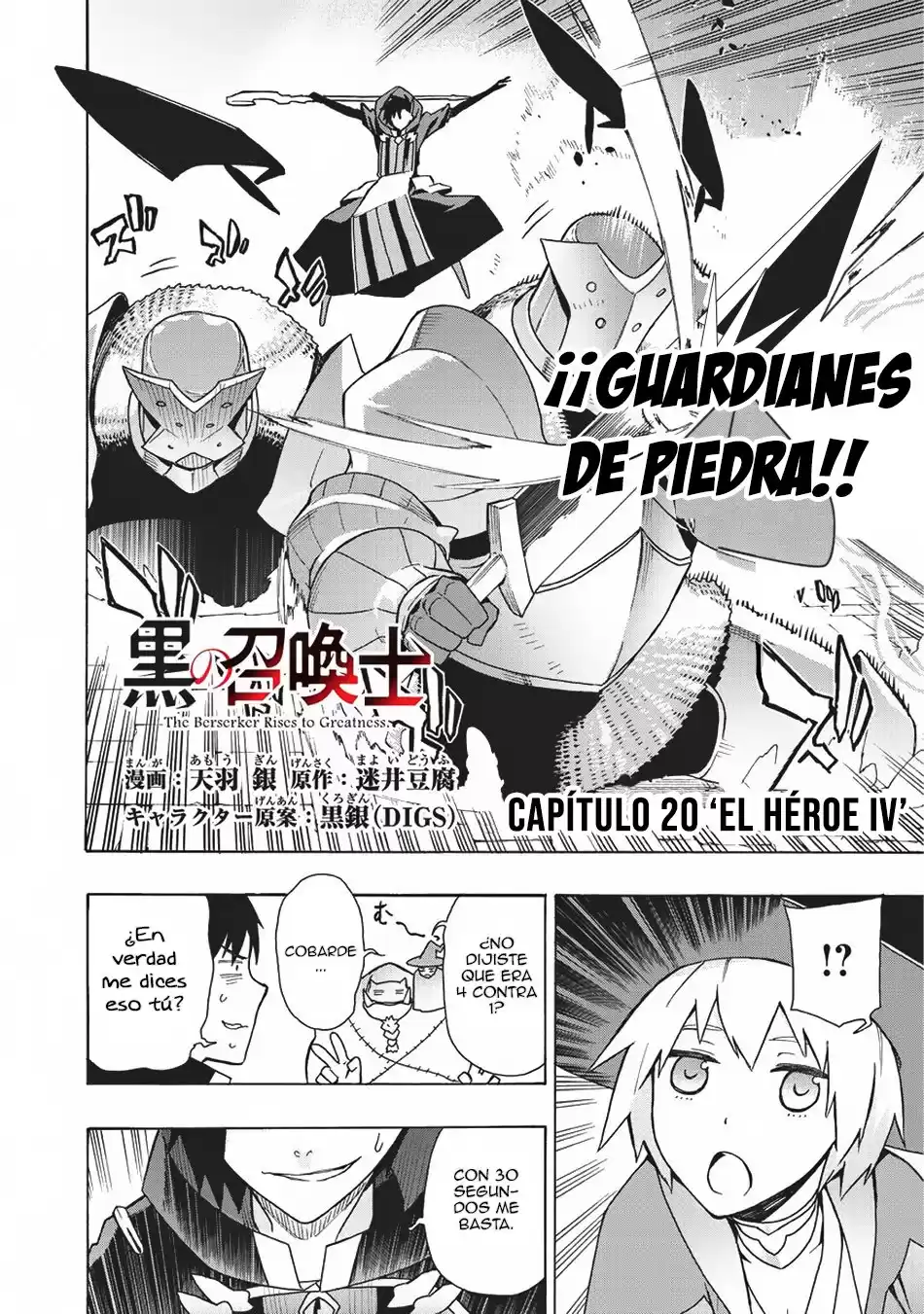 Kuro no Shoukanshi Capitulo 20: El Héroe IV página 4