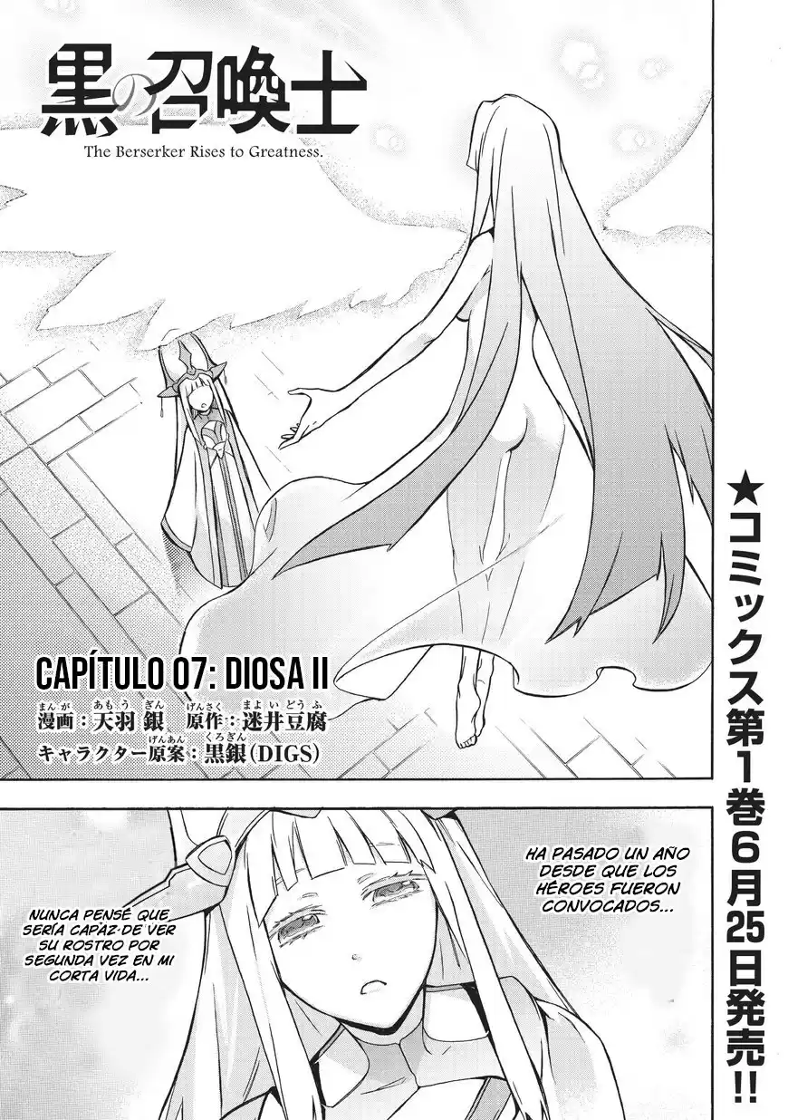 Kuro no Shoukanshi Capitulo 7: Diosa II página 3