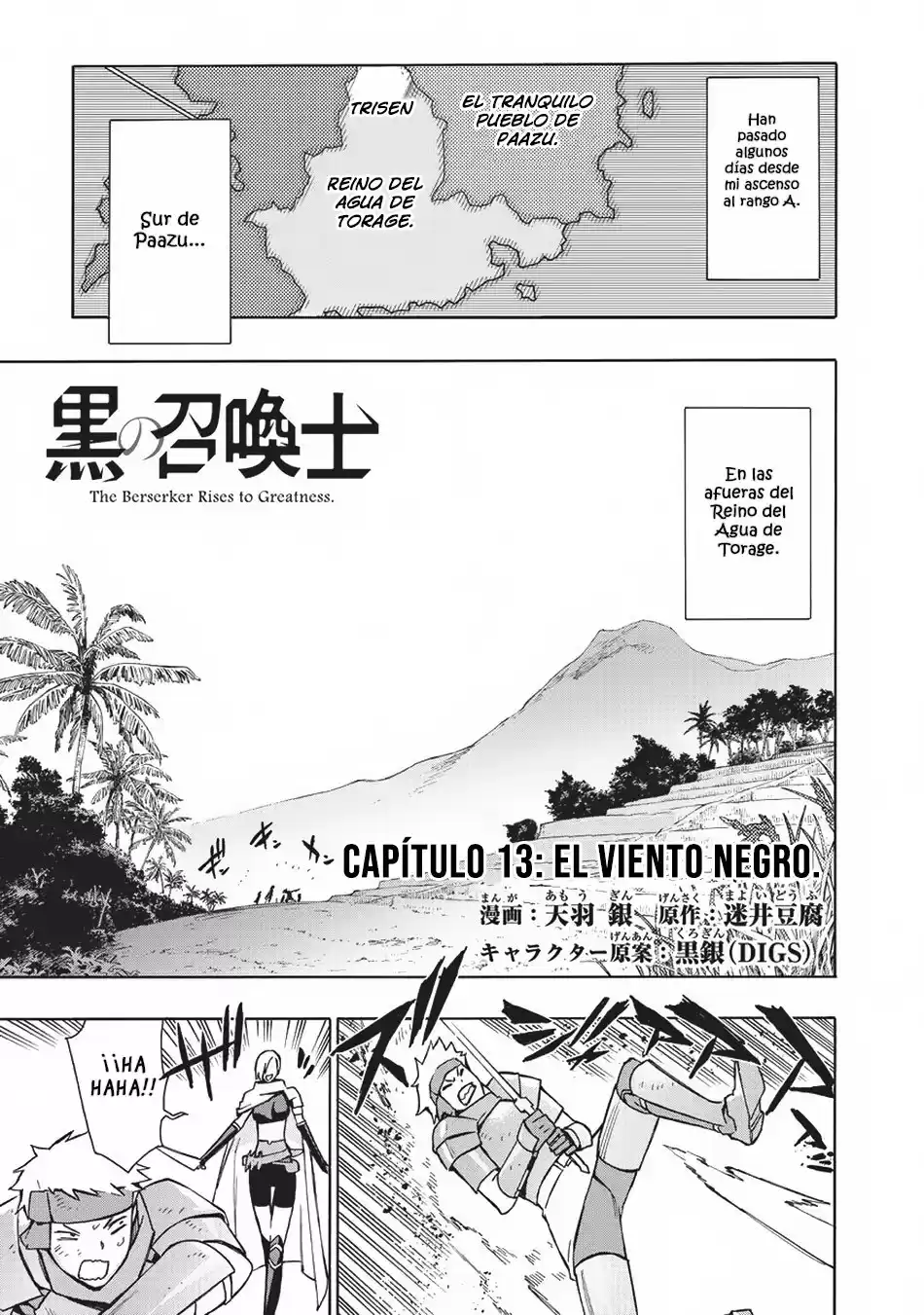 Kuro no Shoukanshi Capitulo 13: 'El Viento Negro' página 3