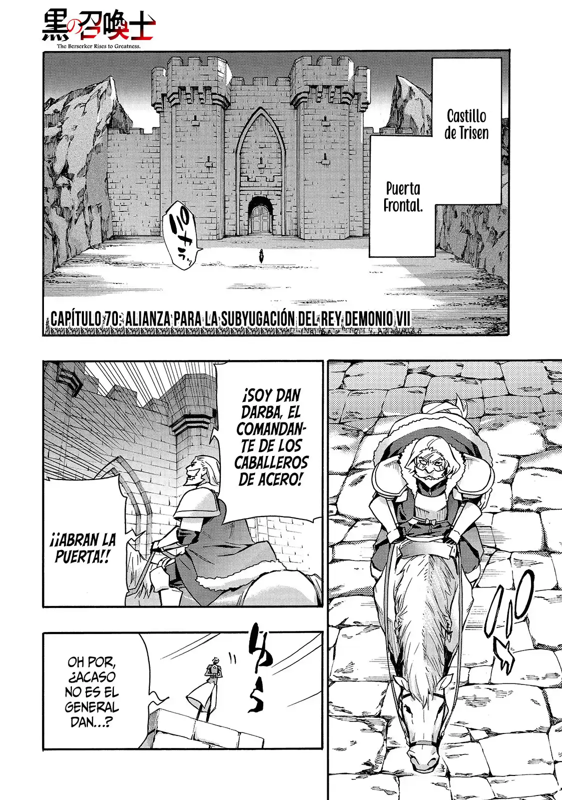 Kuro no Shoukanshi Capitulo 70: Alianza para la Subyugación del Rey Demonio VII página 5