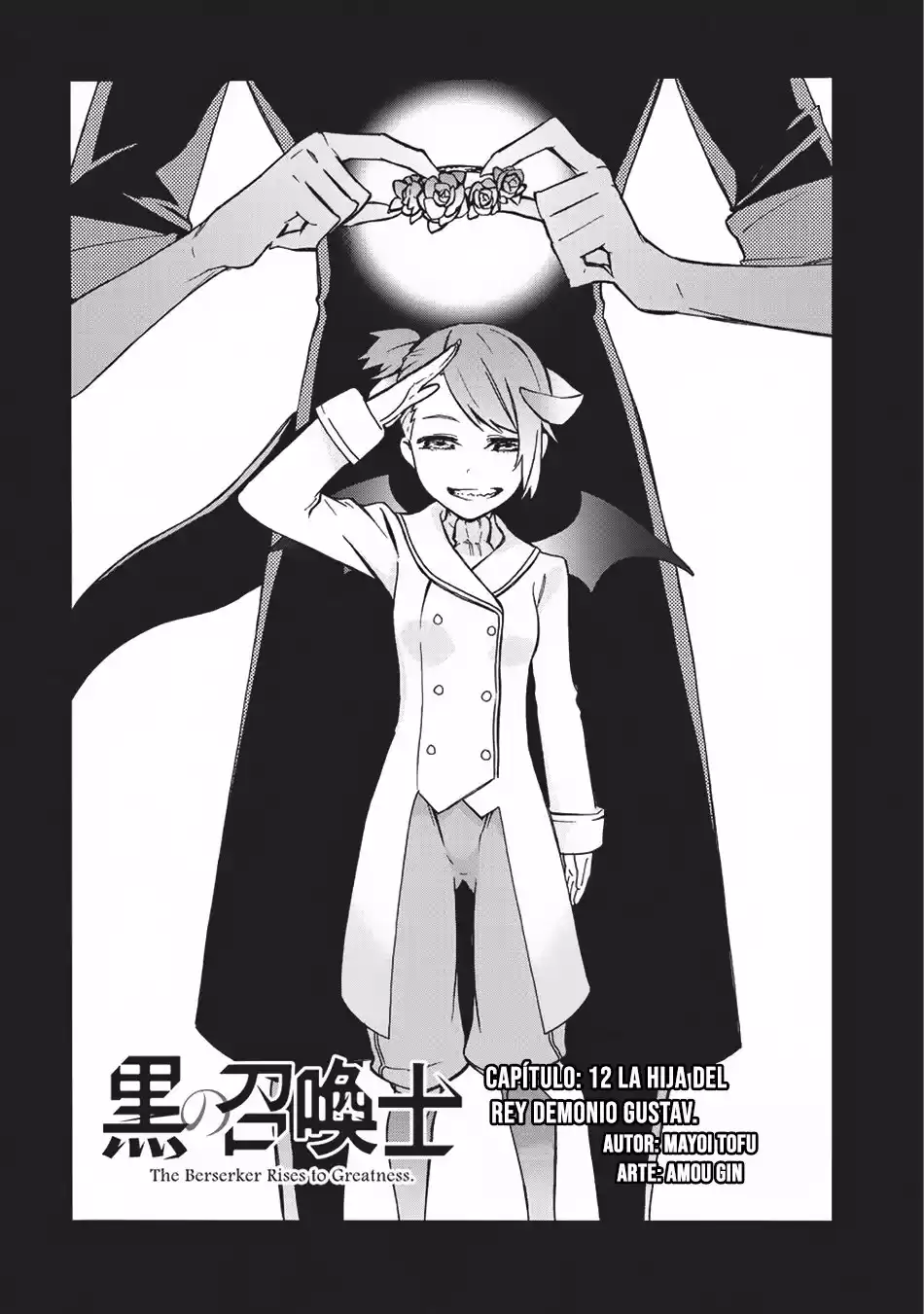 Kuro no Shoukanshi Capitulo 12: La Hija del Rey Demonio Gustav. página 7