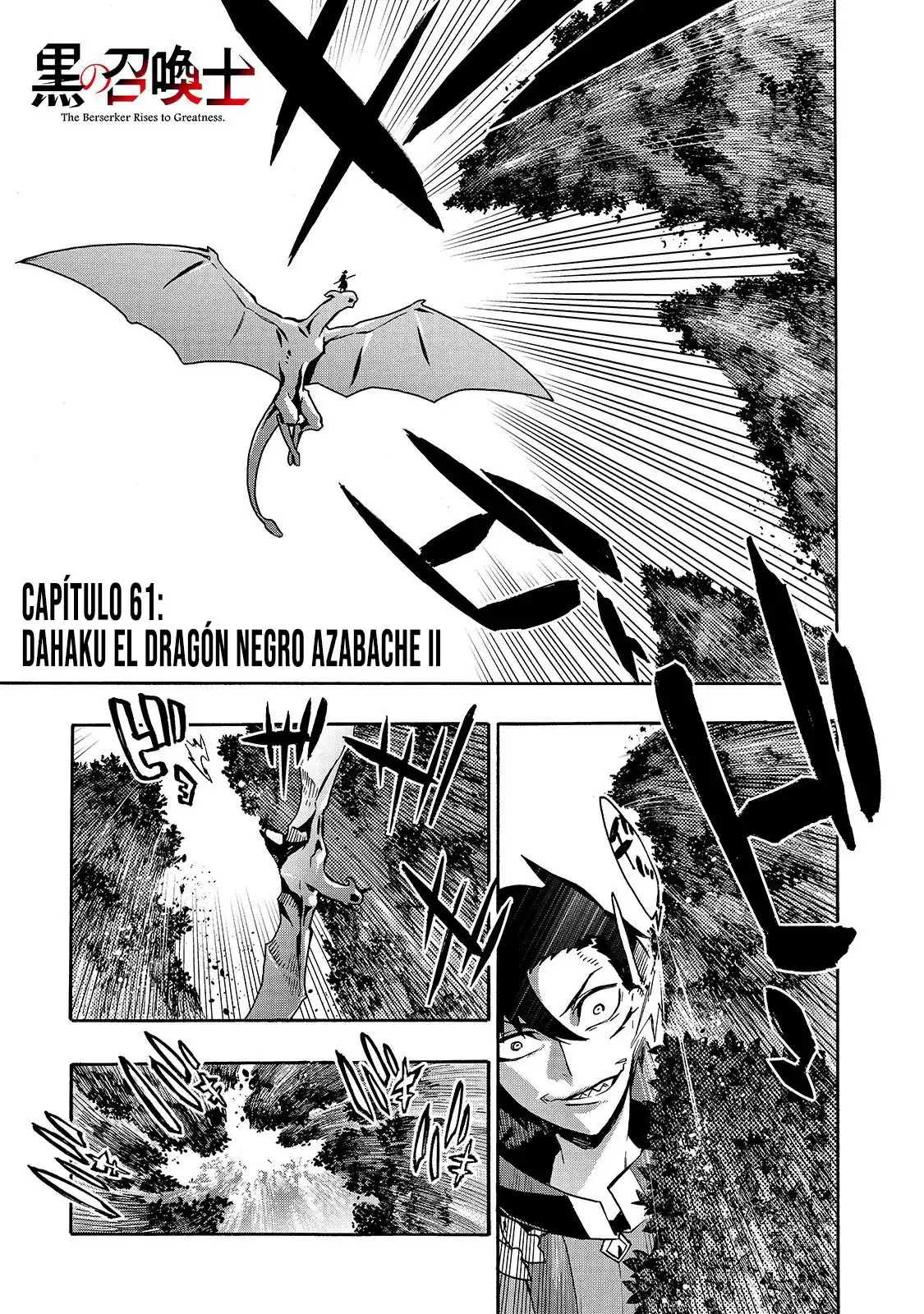 Kuro no Shoukanshi Capitulo 61: Dahaku, El Dragón Negro Azabache II página 4