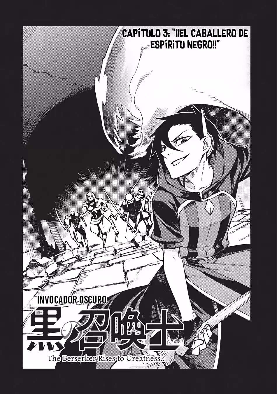 Kuro no Shoukanshi Capitulo 3: Black Soul Knights II página 3