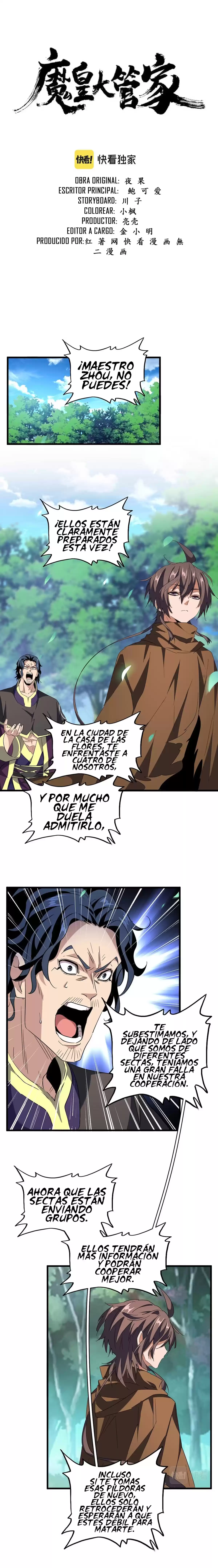 Emperador Mágico Capitulo 209 página 3