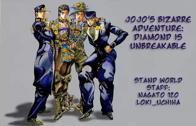 JoJo's Bizarre Adventure Parte 4: Diamond Is Unbreakable Capitulo 73: El Harvest de Shigechi, Parte 4 página 1