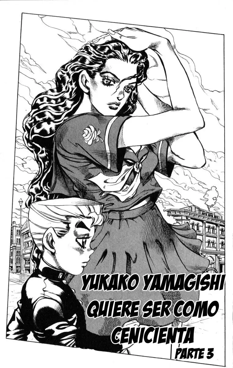 JoJo's Bizarre Adventure Parte 4: Diamond Is Unbreakable Capitulo 85: Yukako Yamagishi Sueña con ser Cenicienta, Parte 3 página 2