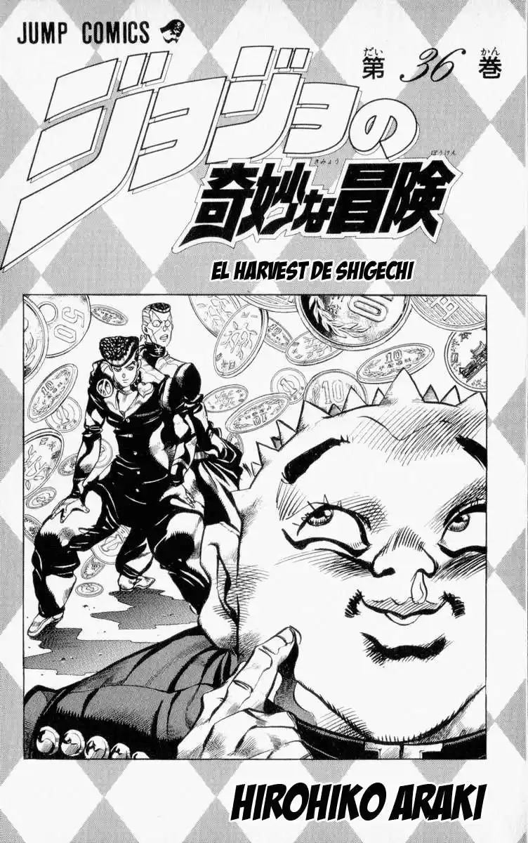 JoJo's Bizarre Adventure Parte 4: Diamond Is Unbreakable Capitulo 67: La Aventura de Rohan Kishibe, Parte 3 página 3