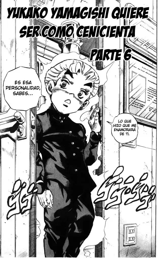 JoJo's Bizarre Adventure Parte 4: Diamond Is Unbreakable Capitulo 88: Yukako Yamagishi Sueña con ser Cenicienta, Parte 6 página 2