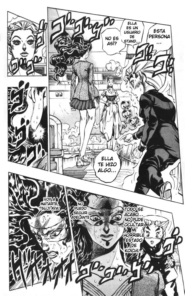 JoJo's Bizarre Adventure Parte 4: Diamond Is Unbreakable Capitulo 88: Yukako Yamagishi Sueña con ser Cenicienta, Parte 6 página 3