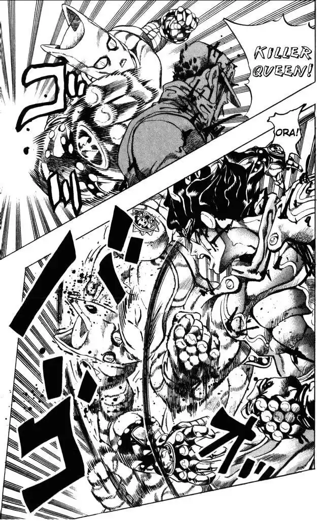 JoJo's Bizarre Adventure Parte 4: Diamond Is Unbreakable Capitulo 97: Sheer Heart Attack, Parte 9 página 13