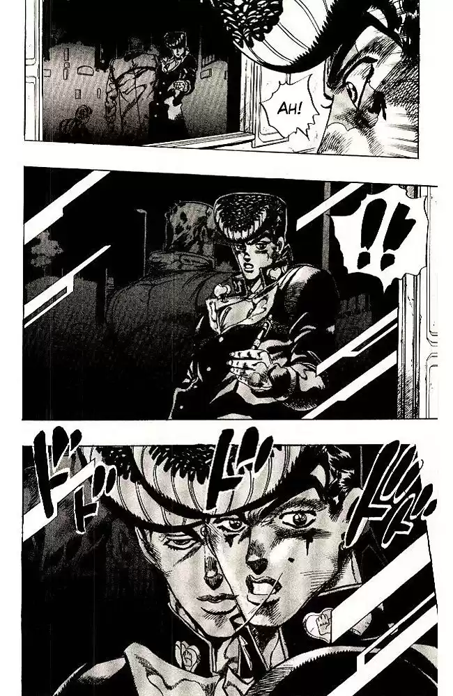 JoJo's Bizarre Adventure Parte 4: Diamond Is Unbreakable Capitulo 28: Toshikazu Hazamada (Surface), Parte 5 página 12