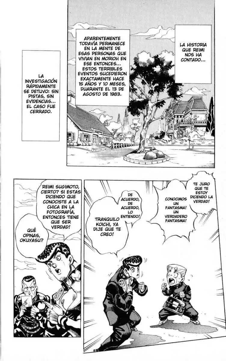 JoJo's Bizarre Adventure Parte 4: Diamond Is Unbreakable Capitulo 69: La Aventura de Rohan Kishibe, Parte 5 página 3