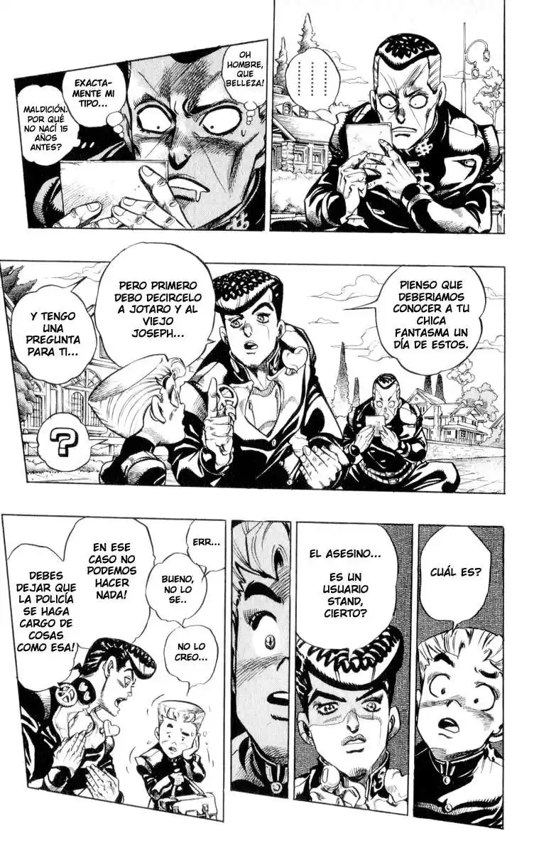 JoJo's Bizarre Adventure Parte 4: Diamond Is Unbreakable Capitulo 69: La Aventura de Rohan Kishibe, Parte 5 página 4