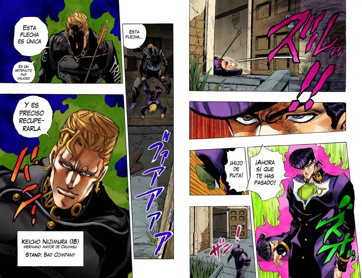 JoJo's Bizarre Adventure Parte 4: Diamond Is Unbreakable Capitulo 11: Los Hermanos Nijimura, Parte 3 página 6