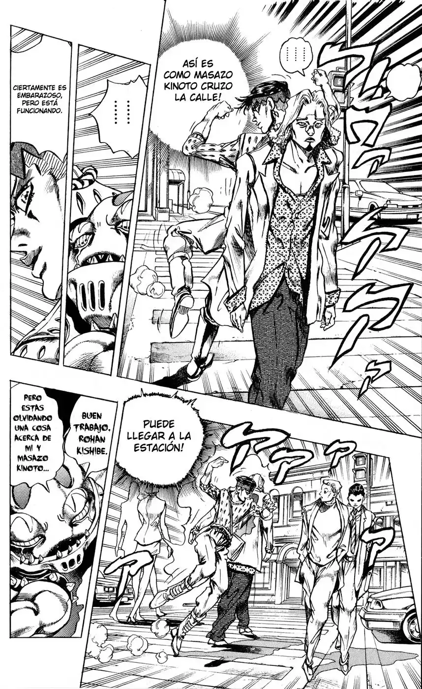 JoJo's Bizarre Adventure Parte 4: Diamond Is Unbreakable Capitulo 150: Cheap Trick, Parte 4 página 17