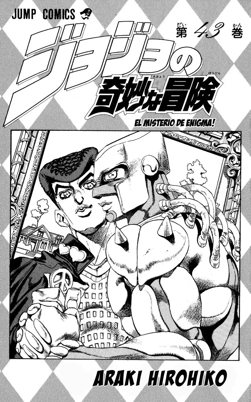 JoJo's Bizarre Adventure Parte 4: Diamond Is Unbreakable Capitulo 134: Vivamos en una Torre de Transmisión, Parte 2 página 4