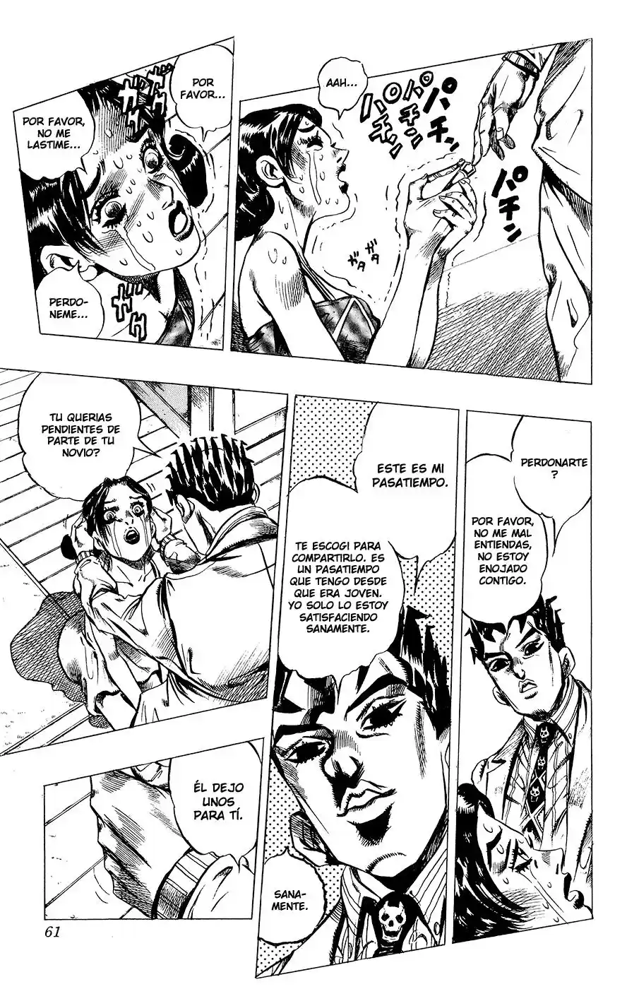 JoJo's Bizarre Adventure Parte 4: Diamond Is Unbreakable Capitulo 145: Mi Papá No Es Mi Papá, Parte 1 página 15