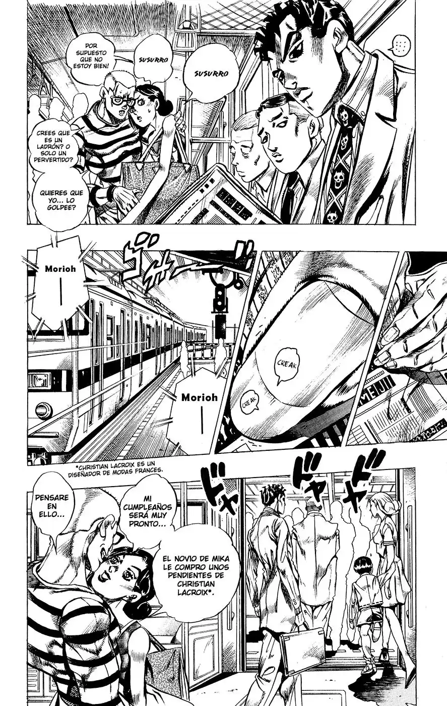 JoJo's Bizarre Adventure Parte 4: Diamond Is Unbreakable Capitulo 145: Mi Papá No Es Mi Papá, Parte 1 página 7