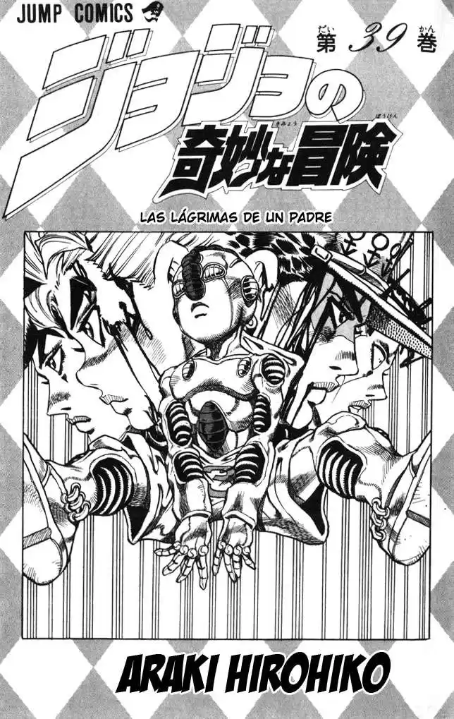 JoJo's Bizarre Adventure Parte 4: Diamond Is Unbreakable Capitulo 95: Sheer Heart Attack, Parte 7 página 2