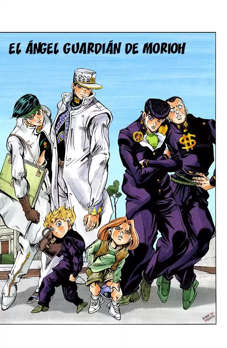 JoJo's Bizarre Adventure Parte 4: Diamond Is Unbreakable Capitulo 173: Los Espíritus Guardianes Del Pueblo página 2