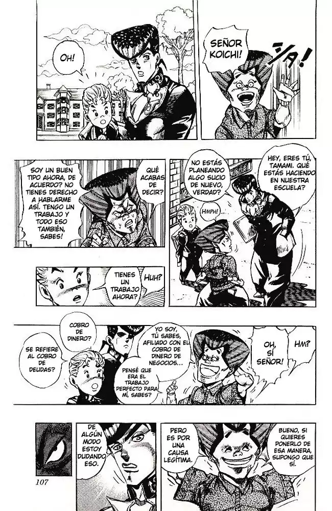 JoJo's Bizarre Adventure Parte 4: Diamond Is Unbreakable Capitulo 24: Toshikazu Hazamada (Surface), Parte 1 página 4