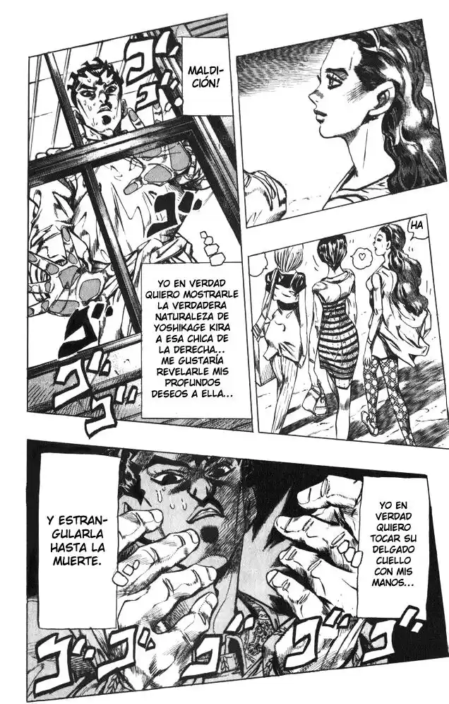 JoJo's Bizarre Adventure Parte 4: Diamond Is Unbreakable Capitulo 112: La Nueva Situación de Yoshikage Kira, Parte 2 página 5