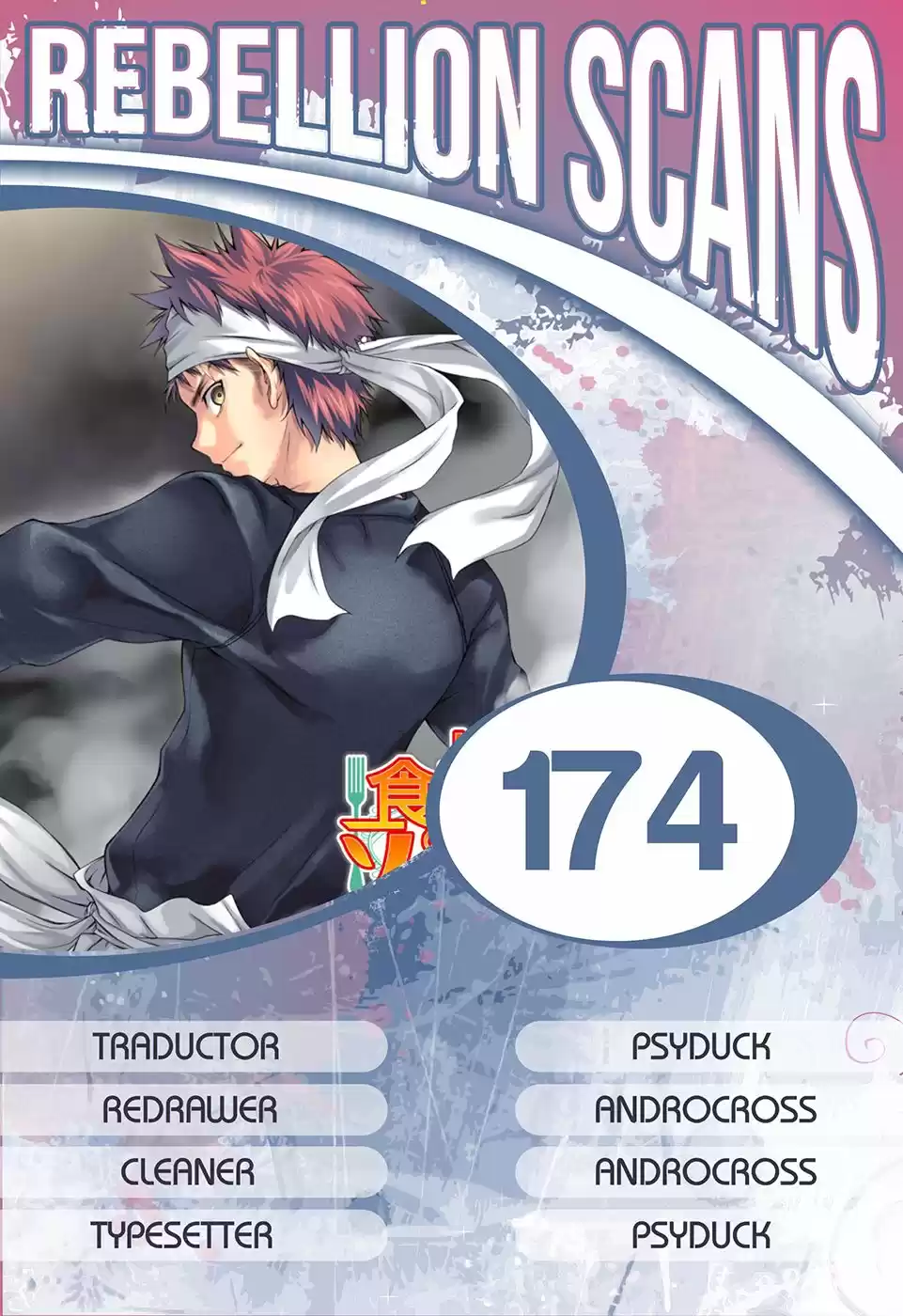 Shokugeki no Soma Capitulo 174: El Salmón viajero del tiempo página 1