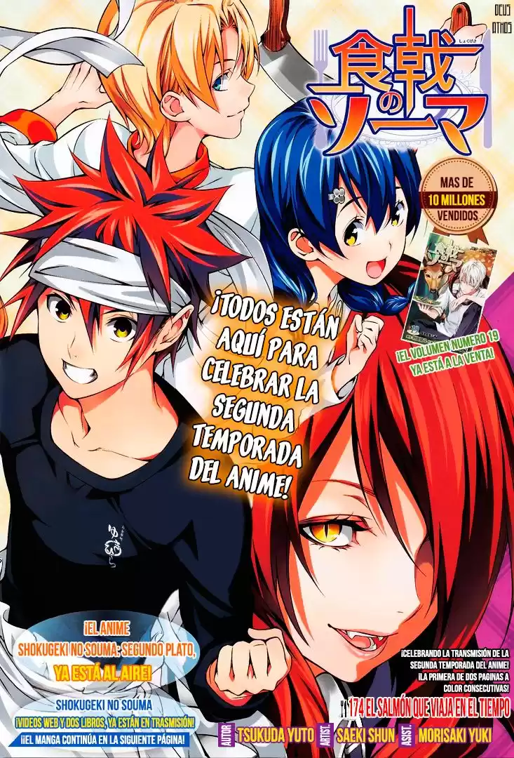 Shokugeki no Soma Capitulo 174: El Salmón viajero del tiempo página 2