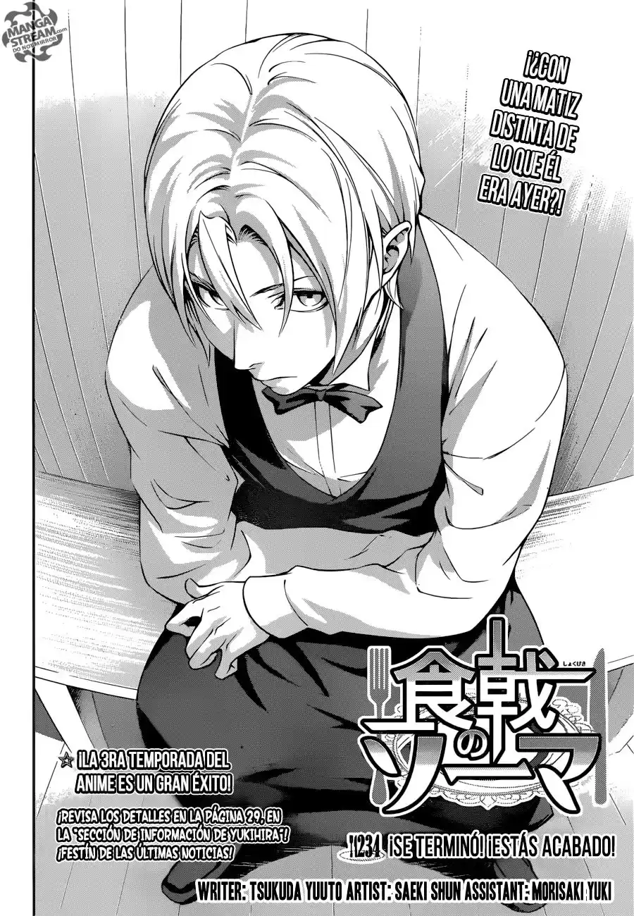 Shokugeki no Soma Capitulo 234: ¡Se terminó! ¡Estás acabado! página 3