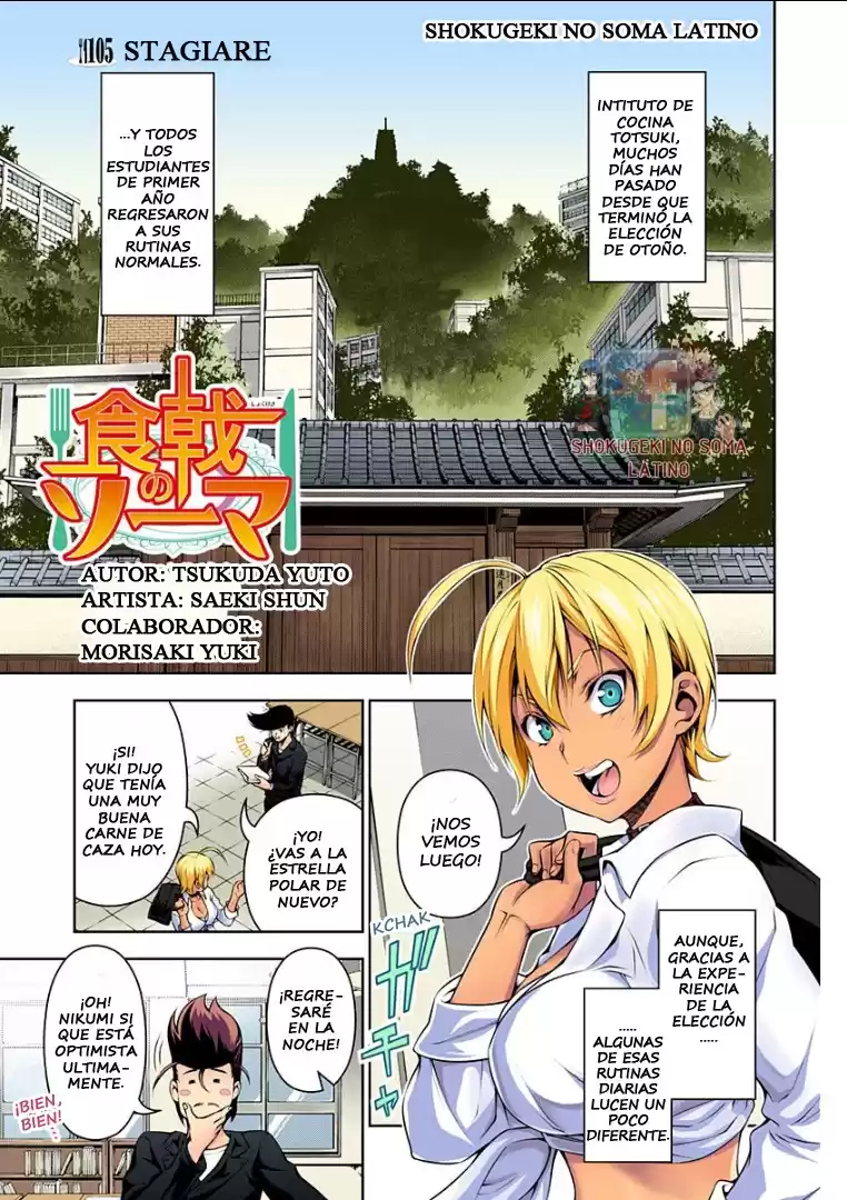 Shokugeki no Soma Capitulo 105 página 1