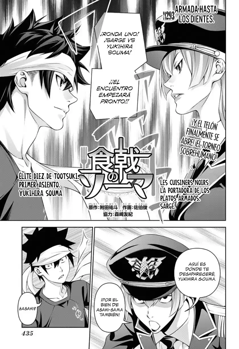 Shokugeki no Soma Capitulo 293: Armada hasta los dientes página 2