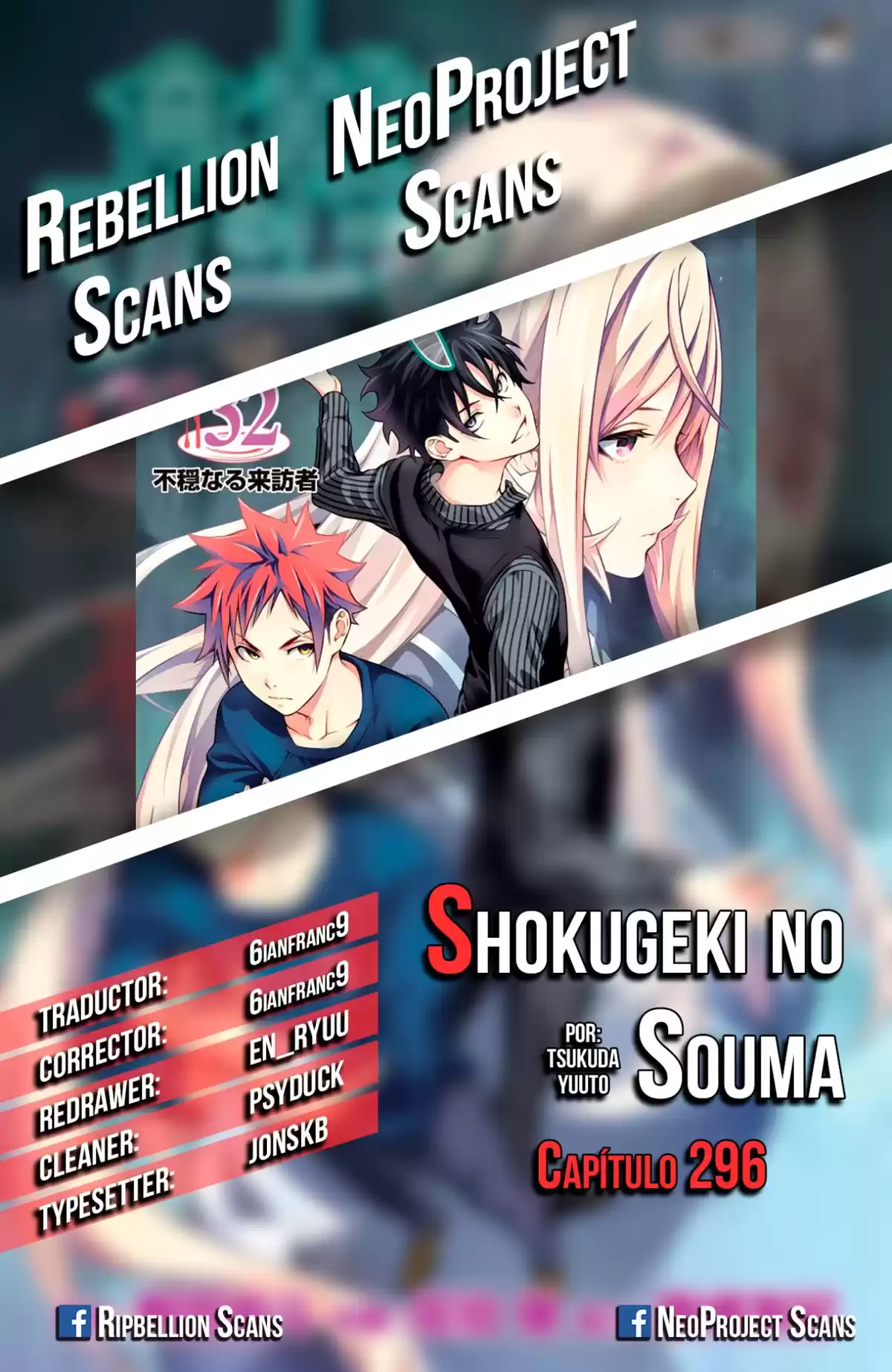 Shokugeki no Soma Capitulo 296: Cuchillos cruzados página 1