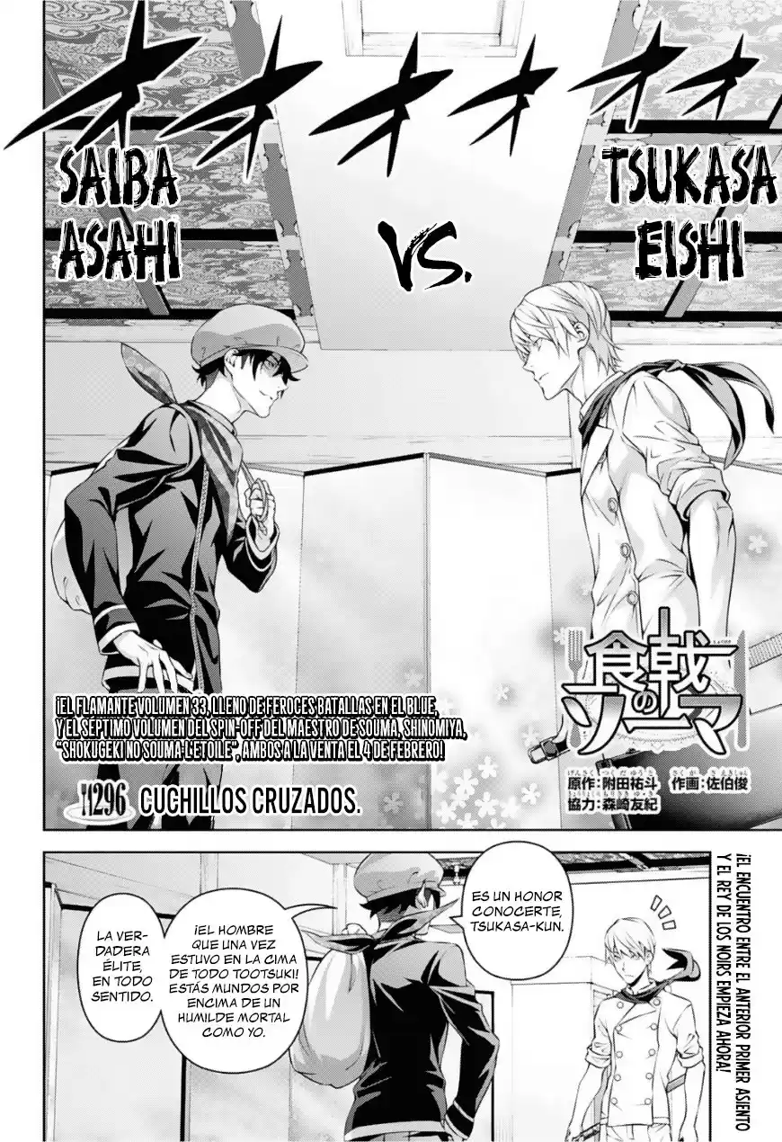 Shokugeki no Soma Capitulo 296: Cuchillos cruzados página 3